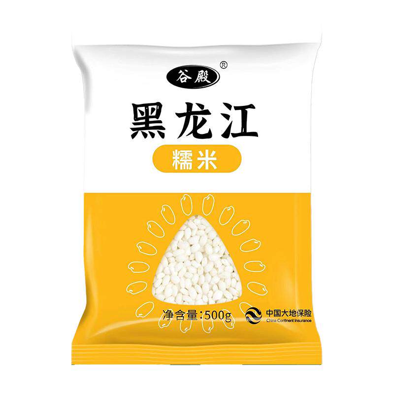 谷殿东北五常糯米新米1斤