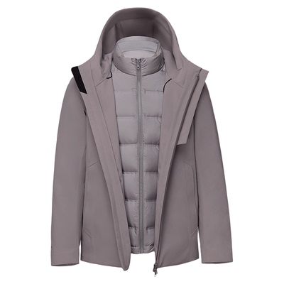 波司登男士可脱卸内胆商务鹅绒服