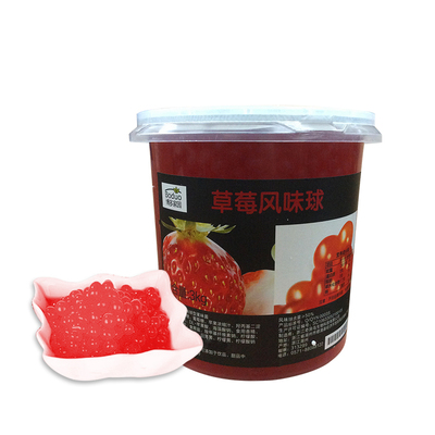 博多家园草莓爆爆蛋草莓风味3kg