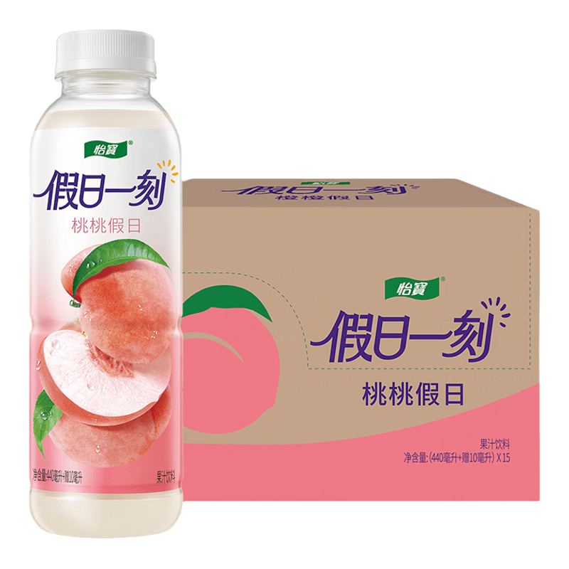 桃桃假日果汁饮料国产白桃汁酸甜
