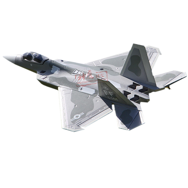 F22 V2猛禽遥控飞机 涵道航模战斗机  3D特技机 2.4G六通道遥控器