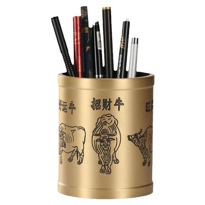 铜笔筒摆件老师毕业纪念品书房