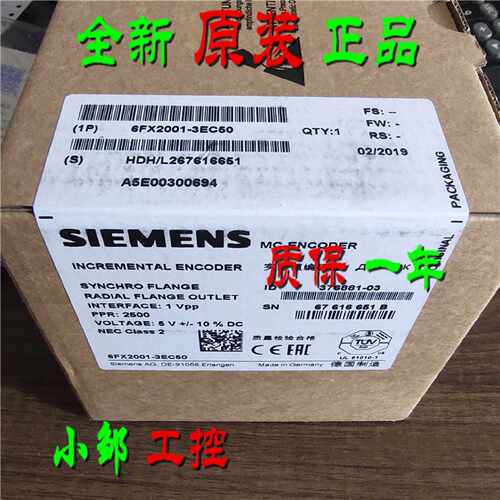议价西门子6FX2001-5QE/5FE/5QP/5QS/5FS/5FP/5FN/4DA/12/24/25/1