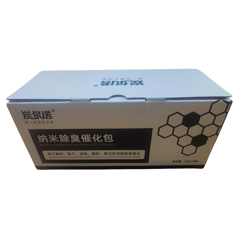 宠物家用活性炭包除臭吸附