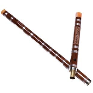 鸣声丁小明精制高档苦竹笛子专业成人儿童演奏考级横笛民族乐器