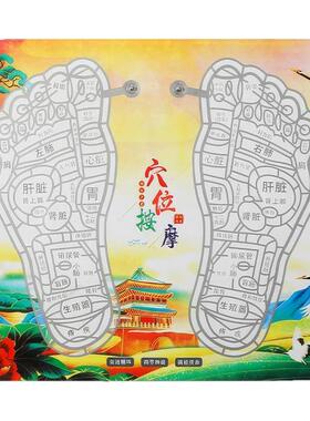 EMS低频脉冲腿足部按摩器足疗机
