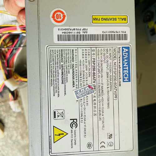 议价-研华250瓦工业工控机电源。FSP250-60ATV-(PF可维修