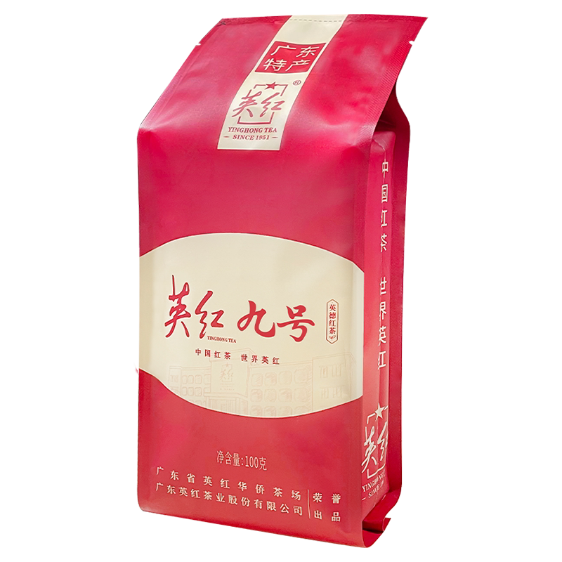正宗广东英红九号英德红茶冷泡茶