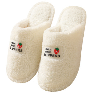 5双10家用别墅招待客人备用棉拖鞋女冬季室内家居客厅专用保暖脚