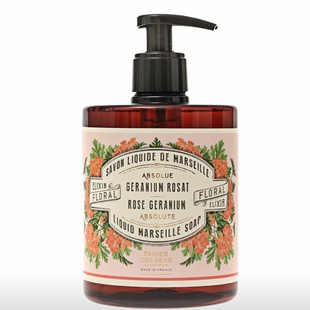 法国PANIER DES SENS南法庄园持久留香清洁去污马赛液体皂沐浴皂