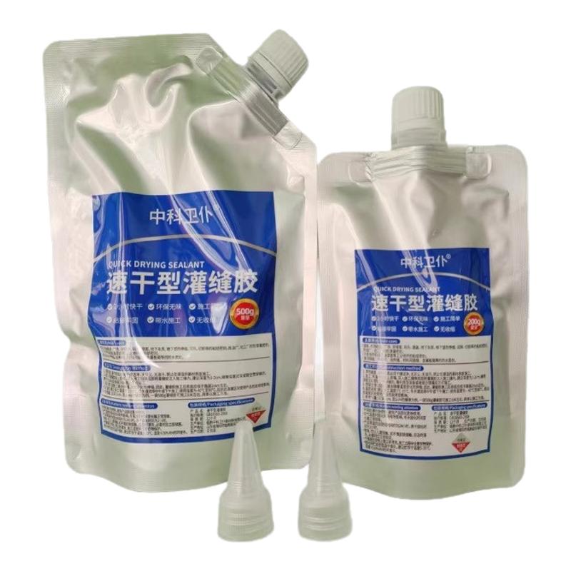 速干灌缝胶防水胶补漏裂缝堵漏王