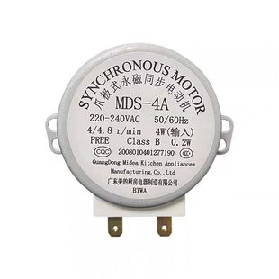 适用美的微波炉转盘电机配件M1-211A/213B同步电机玻璃盘转盘电机