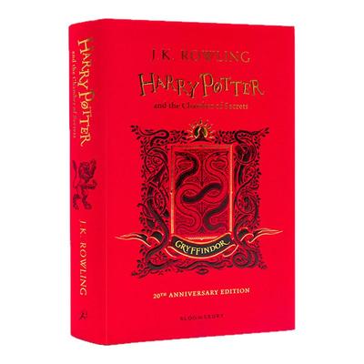 进口英文原版正版 哈利波特与密室 格兰芬多学院珍藏版 20周年纪念精装版Harry Potter and Chamber of Secrets J.K.罗琳 科幻小说