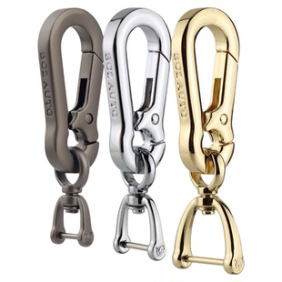 旋转马蹄扣特小号适用奔驰宝马奥迪大众本田吉利汽车钥匙扣男腰挂