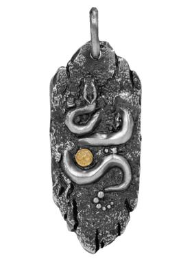 无垠925银18K金犄角蛇化石吊坠