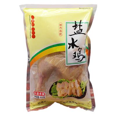 宁波酒香糟鸡450g熟食即食盐焗鸡
