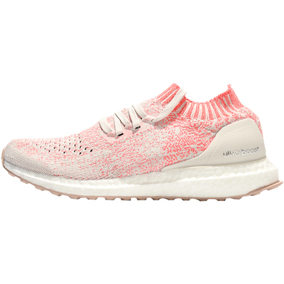 Adidas/阿迪达斯正品UltraBOOST Uncaged W 男女休闲跑步鞋B75863