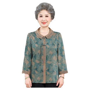 老年人夏装女奶奶衬衫加肥加大码真丝绸缎老太太上衣胖妈妈两件套