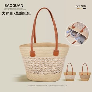 百搭草编包手提法式 新品 单肩大容量女包海边度假编织托特包时尚