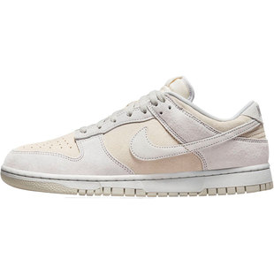 Nike/耐克官方正品 Dunk 复古低帮男女运动休闲板鞋 DD8338-001