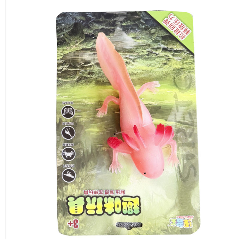 仿真软夜光蝾螈美西螈六角龙玩具