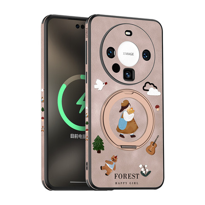 适用于【Mate系列】磁吸支架皮壳