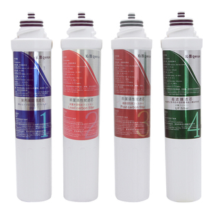 沁园净水器净饮机滤芯 JLD5299/8295/8296/8396/8496/5593/8298XZ