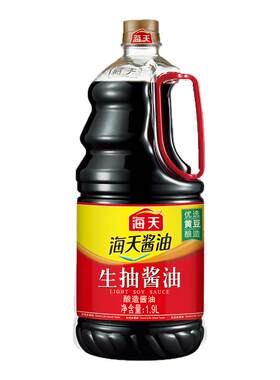 海天生抽1.9L非转大豆酿造酱油