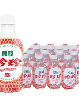 珍珍荔枝味小瓶经典饮料气泡水