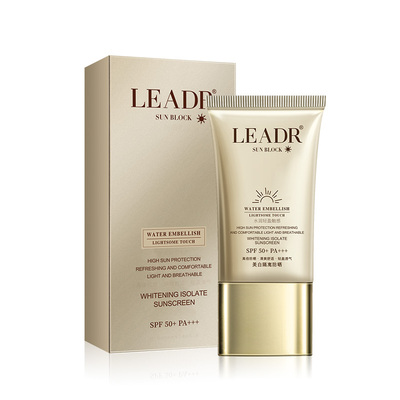 原装正品LEADR防晒霜乳女面部防紫外线50+美白隔离三合一官方旗舰