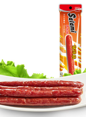 萨啦咪烤制即食原味25g猪肉肠