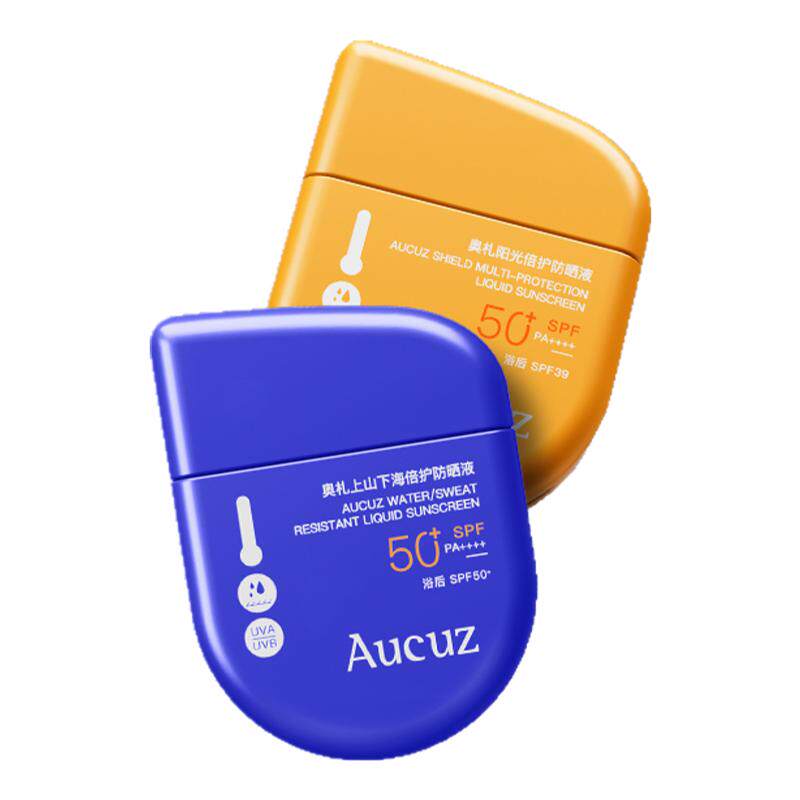 【黄子弘凡推荐】Aucuz奥札上山下海防晒霜高倍户外专研防紫外线