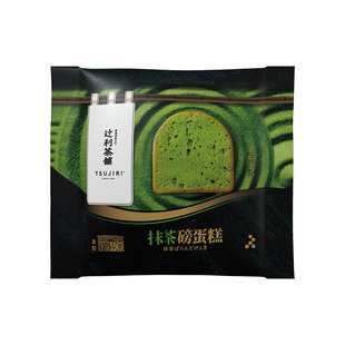 辻利茶铺抹茶磅蛋糕年轮蛋糕点心下午茶面包解馋零食糕点早餐