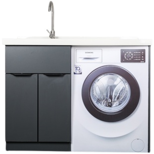 重庆高定全铝蜂窝大板阳台洗衣柜双机位带搓板台盆洗衣槽一体伴侣