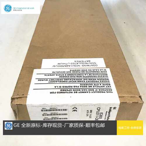 议价IC693CHS398  IC694CHS398 GE 艾默生机架底板全新原装现货