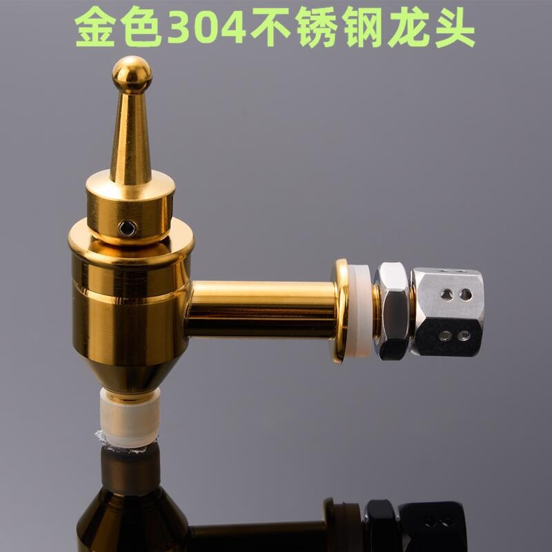 玻璃泡酒瓶水龙头金色304不锈钢龙头 酒坛嘴陶瓷酒桶阀门开关12mm