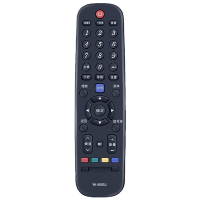 适用于创维电视遥控器YK-6005J 43S9 50S9 55S9 32E2A 40E2A 32E3