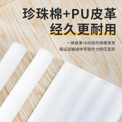 门缝门底密封条防风超静音侧边挡板隔音缝隙挡条吸音棉堵门缝神器