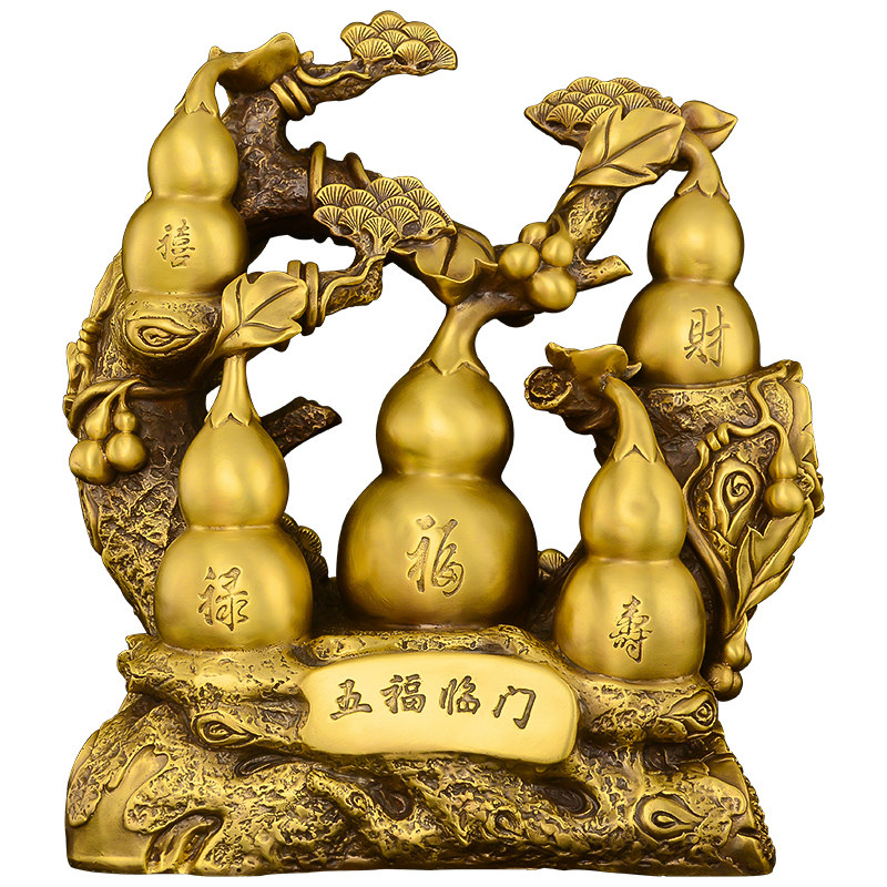 五福临门葫芦铜摆件客厅玄关饰品