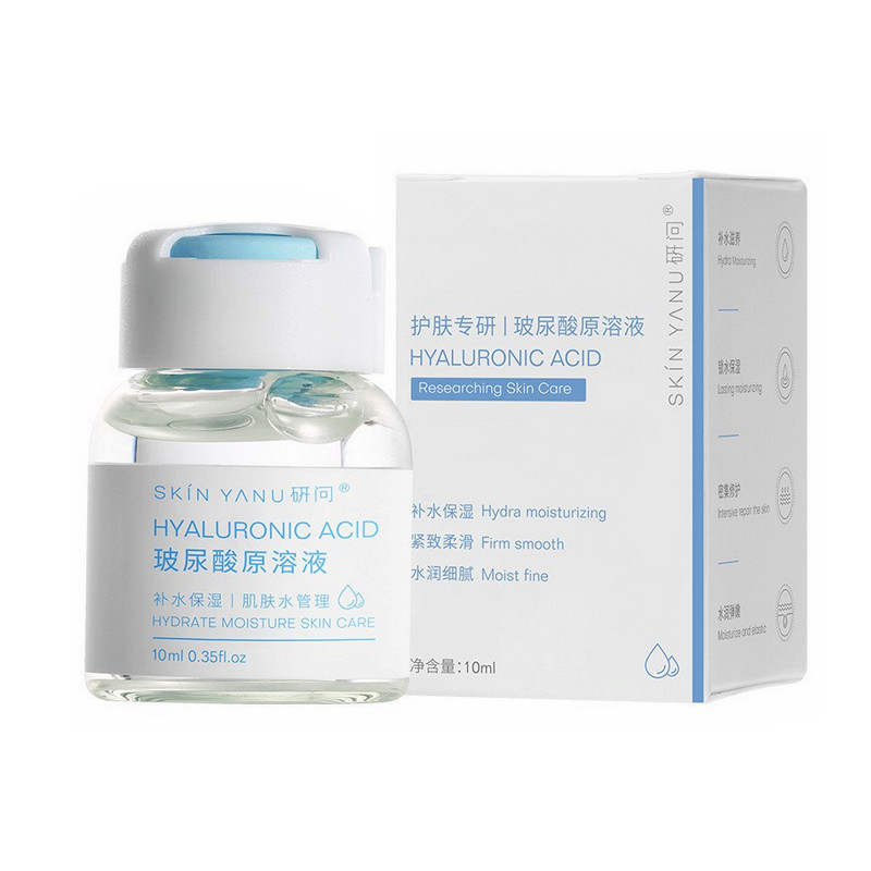 微晶家用导入精华液玻尿酸原液深层补水保湿晒后修护泛红干燥