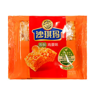 徐福记沙琪玛香酥鸡蛋芝士味袋装营养早餐下午茶休闲零食糕点小样