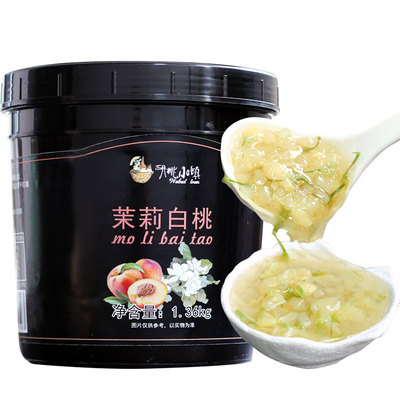 1.36kg可以冲着喝的果酱