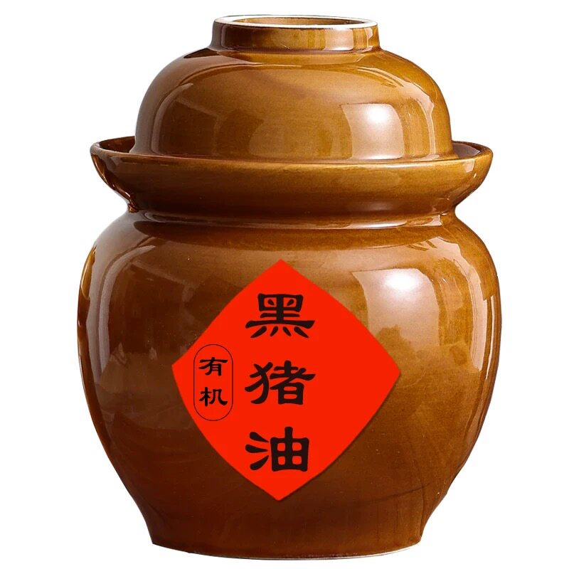 有机黑猪油土猪油500克荤油