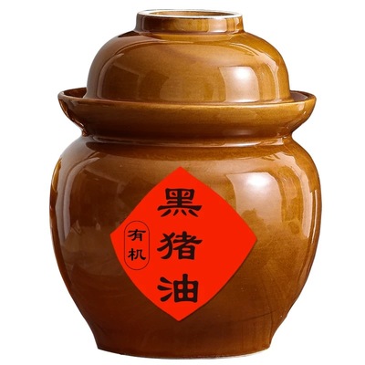 有机黑猪油土猪油500克荤油