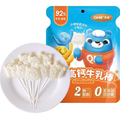 高高钙牛乳棒QHE+其嘉10支装