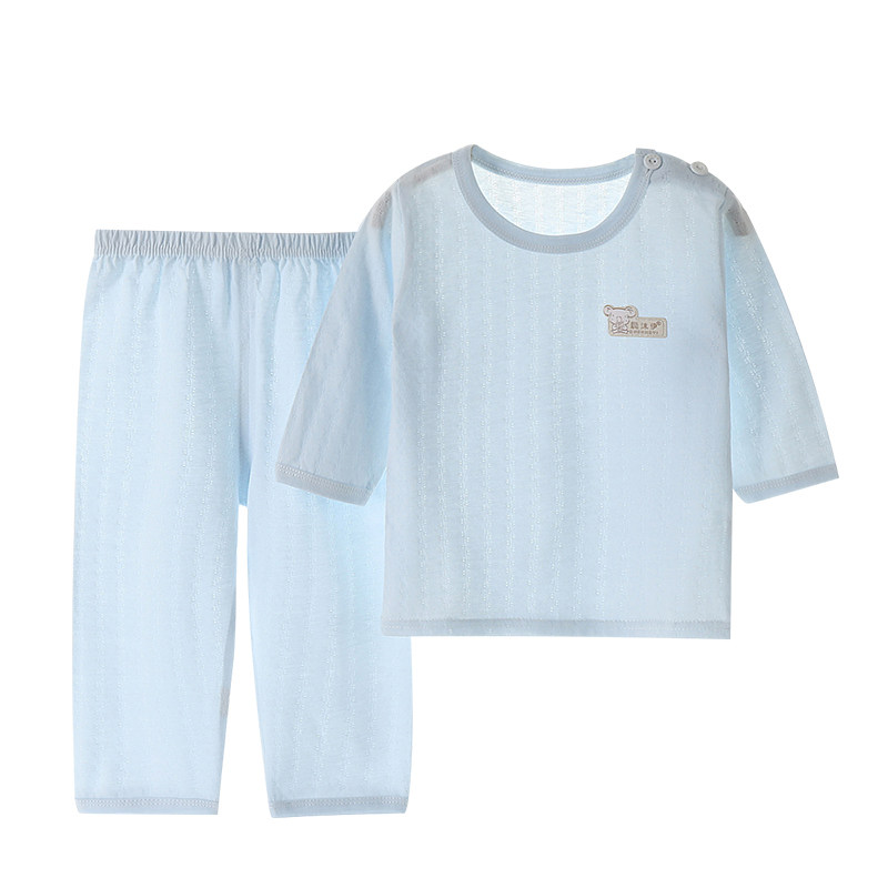 宝宝纯棉家居服夏季薄款婴儿长袖空调服套装男女童秋衣秋裤睡衣