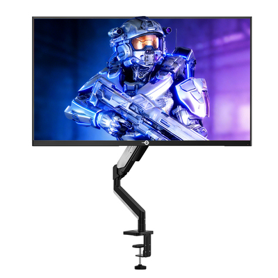 【带万向支架】2K180Hz高刷电竞
