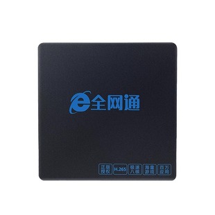 全网通影视无线网络机顶盒家用wifi高清4K电视盒子智能手机投屏器