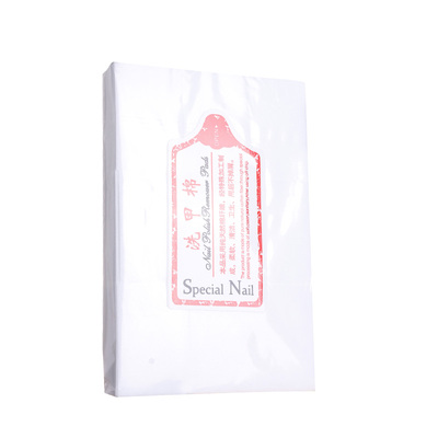 1000片大容量优亦可浙江卸甲巾