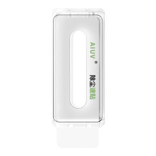 AiUV适用于小米14钢化膜除尘速贴xiaomi无尘仓高清玻璃全屏幕覆盖xiaomi14防尘防摔速贴盒AR降反射手机膜8090